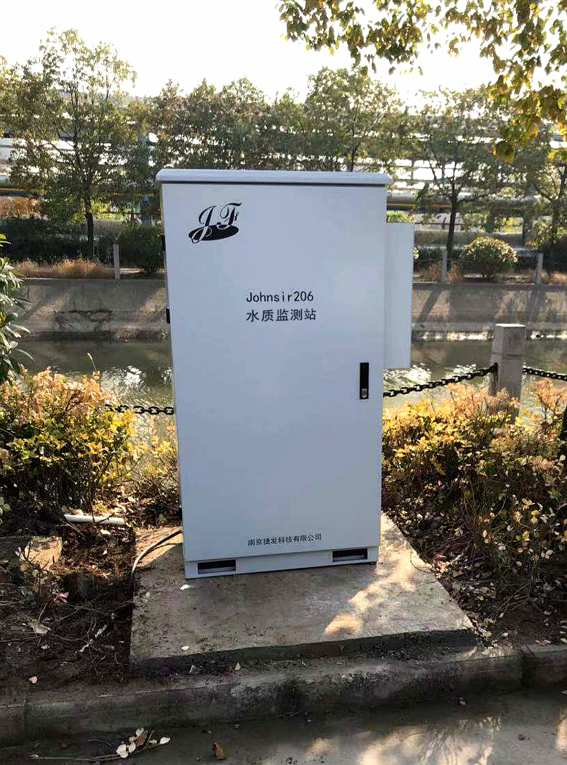 Johnsir206 微型式水质自动监测站